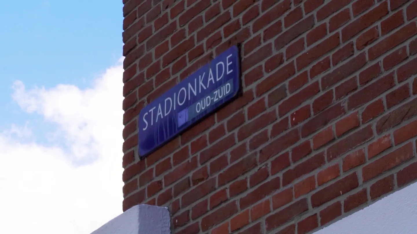 The Stadionkade street sign in Amsterdam Oud-Zuid, home of Coffeeshop De Kade